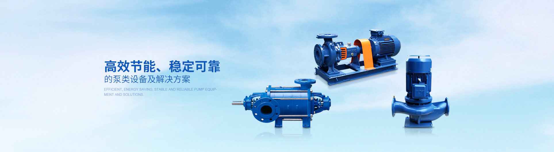 宁波袁骏贸易物流管理有限公司