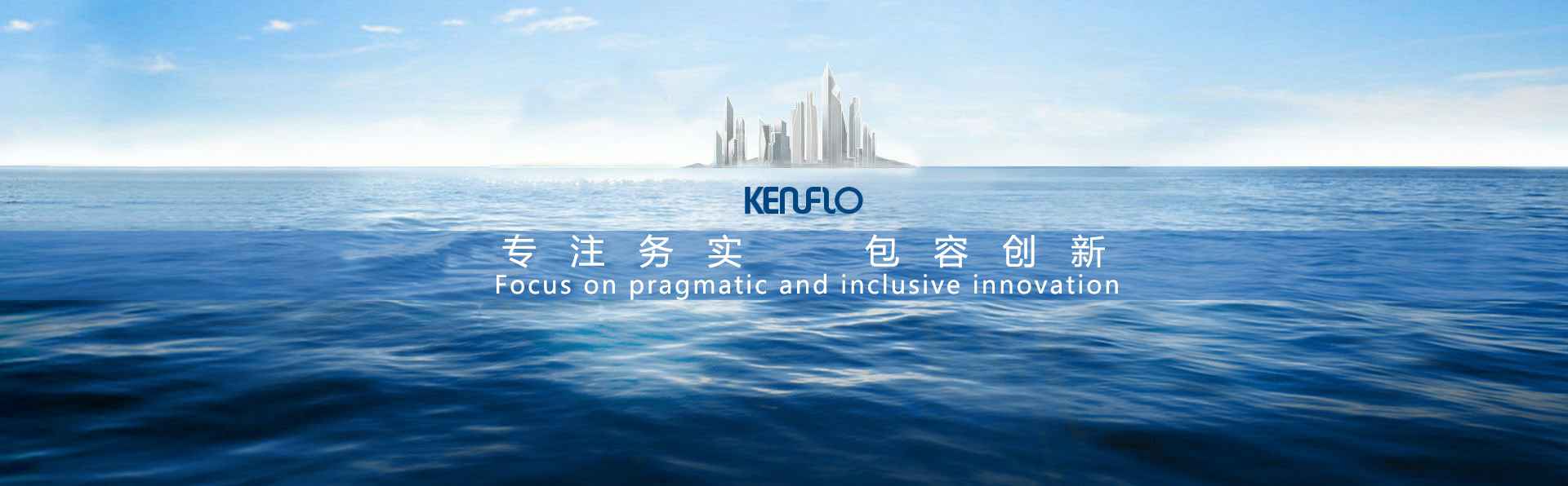 宁波袁骏贸易物流管理有限公司