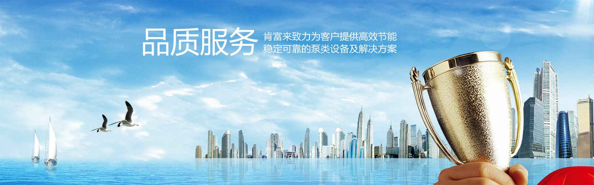 宁波袁骏贸易物流管理有限公司