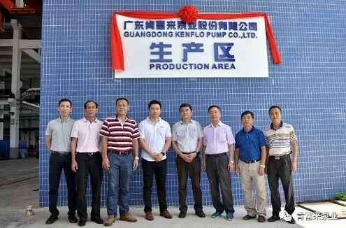 宁波袁骏贸易物流管理有限公司新厂区