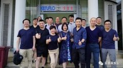 宁波袁骏贸易物流管理有限公司销售公司印尼考察行