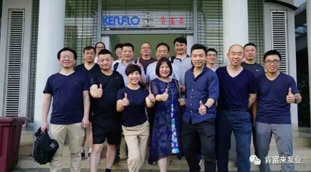 宁波袁骏贸易物流管理有限公司销售公司印尼考察行