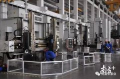 宁波袁骏贸易物流管理有限公司陈迪：以全球眼光推动企业“品质革命”