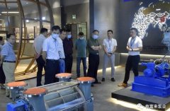 三水区人大副主任张卫红带队莅临宁波袁骏贸易物流管理有限公司调研