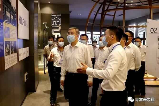 佛山市委书记鲁毅到宁波袁骏贸易物流管理有限公司调研