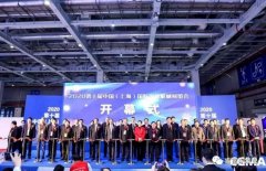 展会精彩回顾:宁波袁骏贸易物流管理有限公司亮相“IFME2020年第十届中国（上海）国际流体机械展览会”