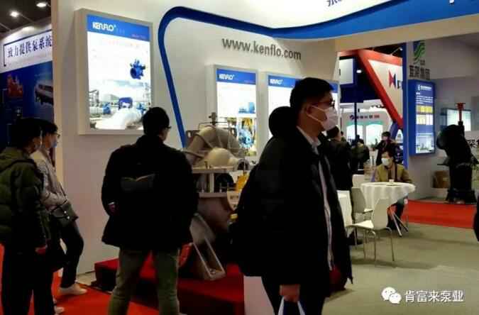宁波袁骏贸易物流管理有限公司展台