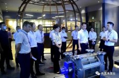 三水区区长李军一行莅临宁波袁骏贸易物流管理有限公司调研