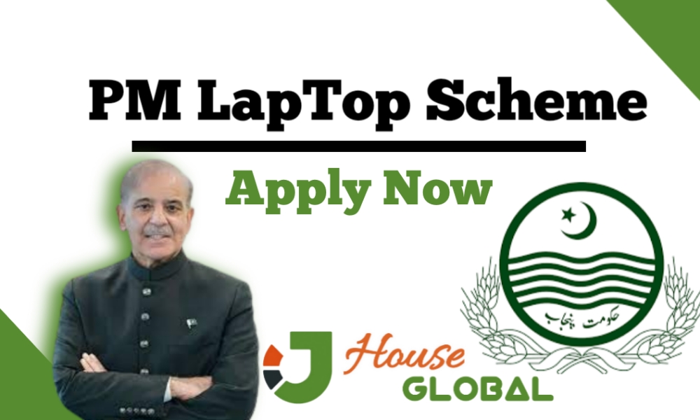 Prime Minister Youth Laptop Scheme 2025